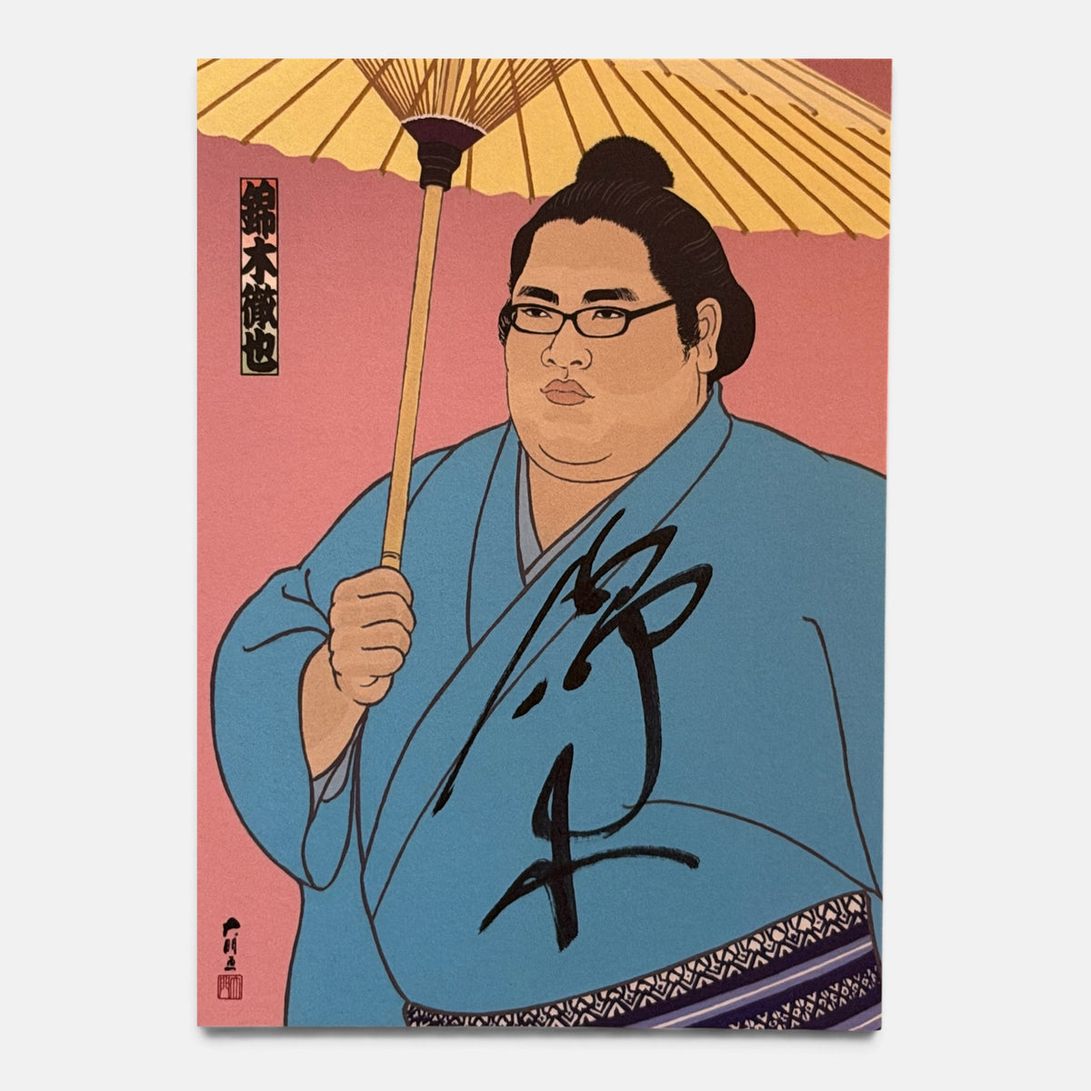 Nishikigi Postcard (Hand-signed)
