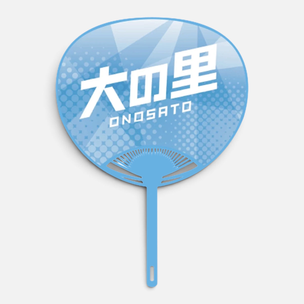 Onosato hand fan