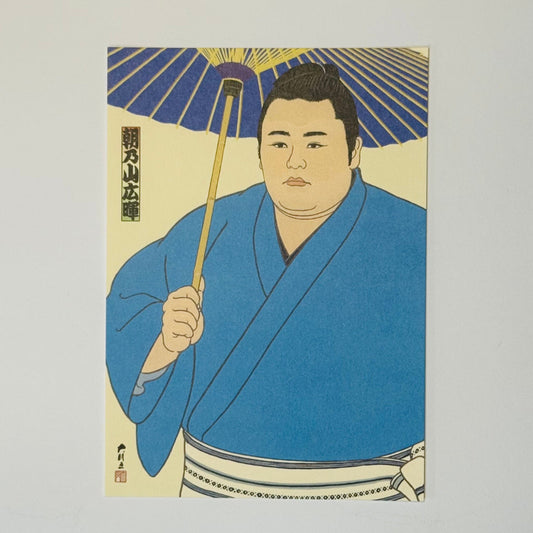 Illustration of a sumo wrestler in traditional attire