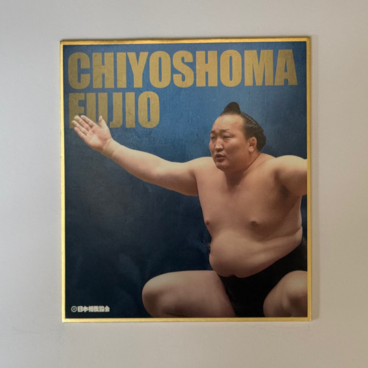 Blue card with text and photo image