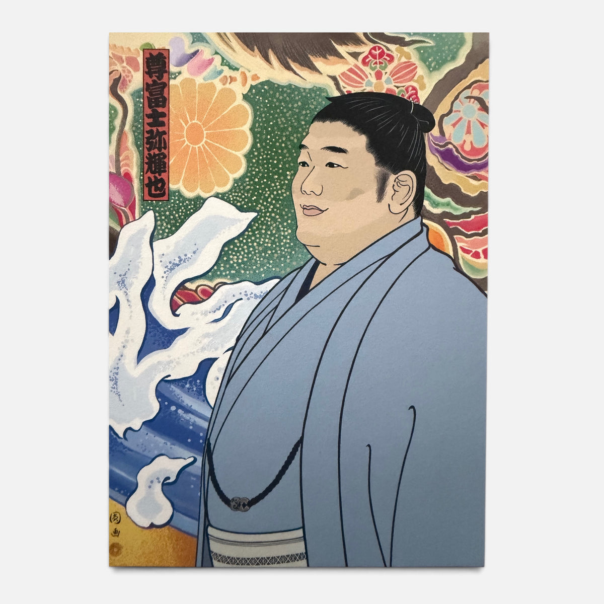 Takerufuji postcard