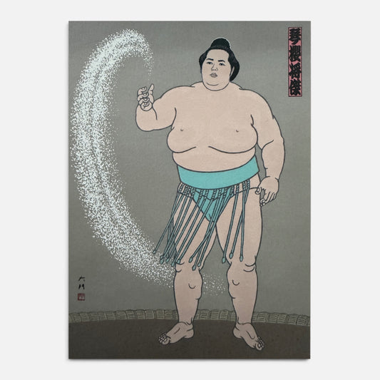 Kotozakura postcard