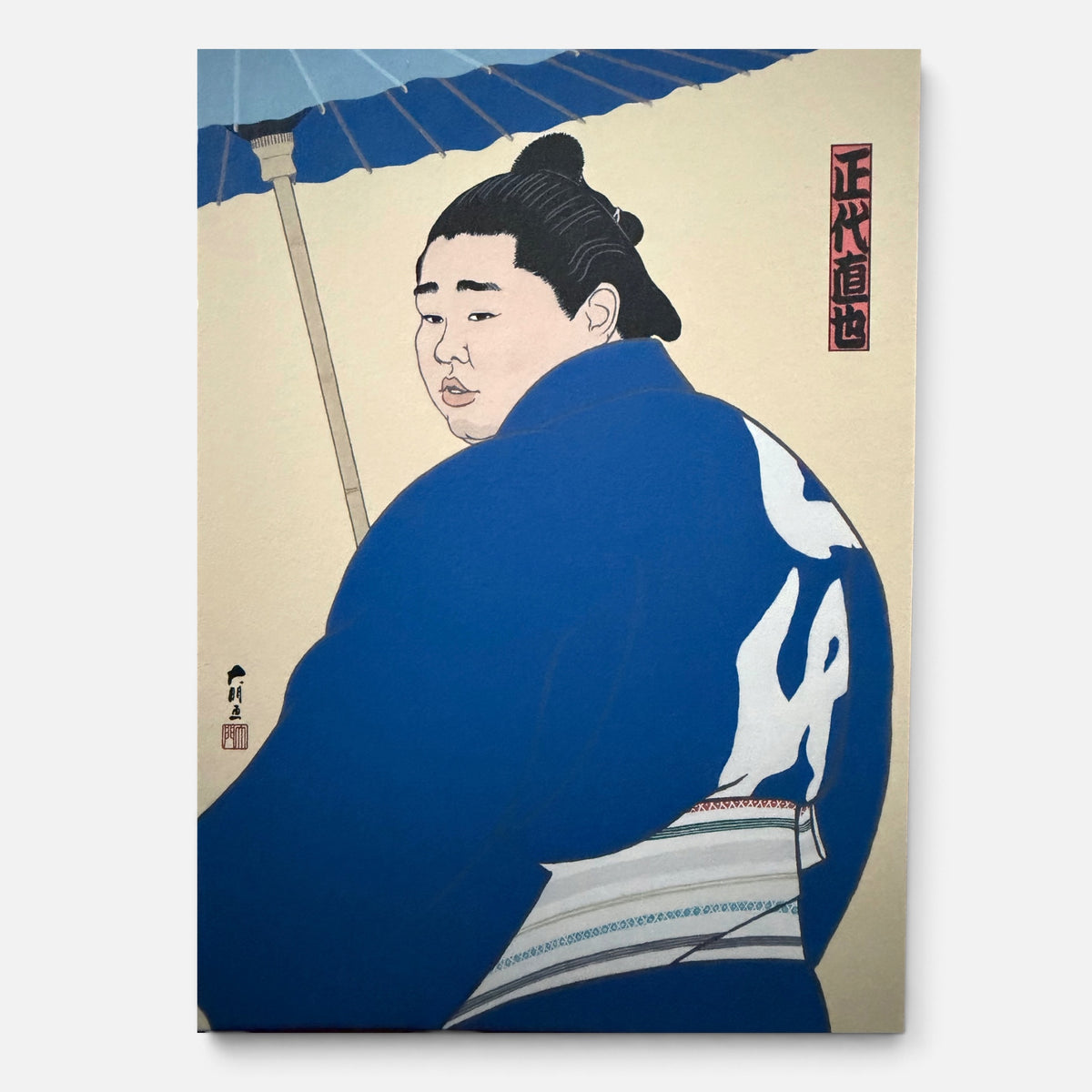 Shodai postcard