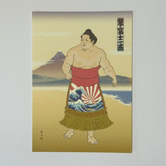 Illustration of a sumo wrestler in traditional attire