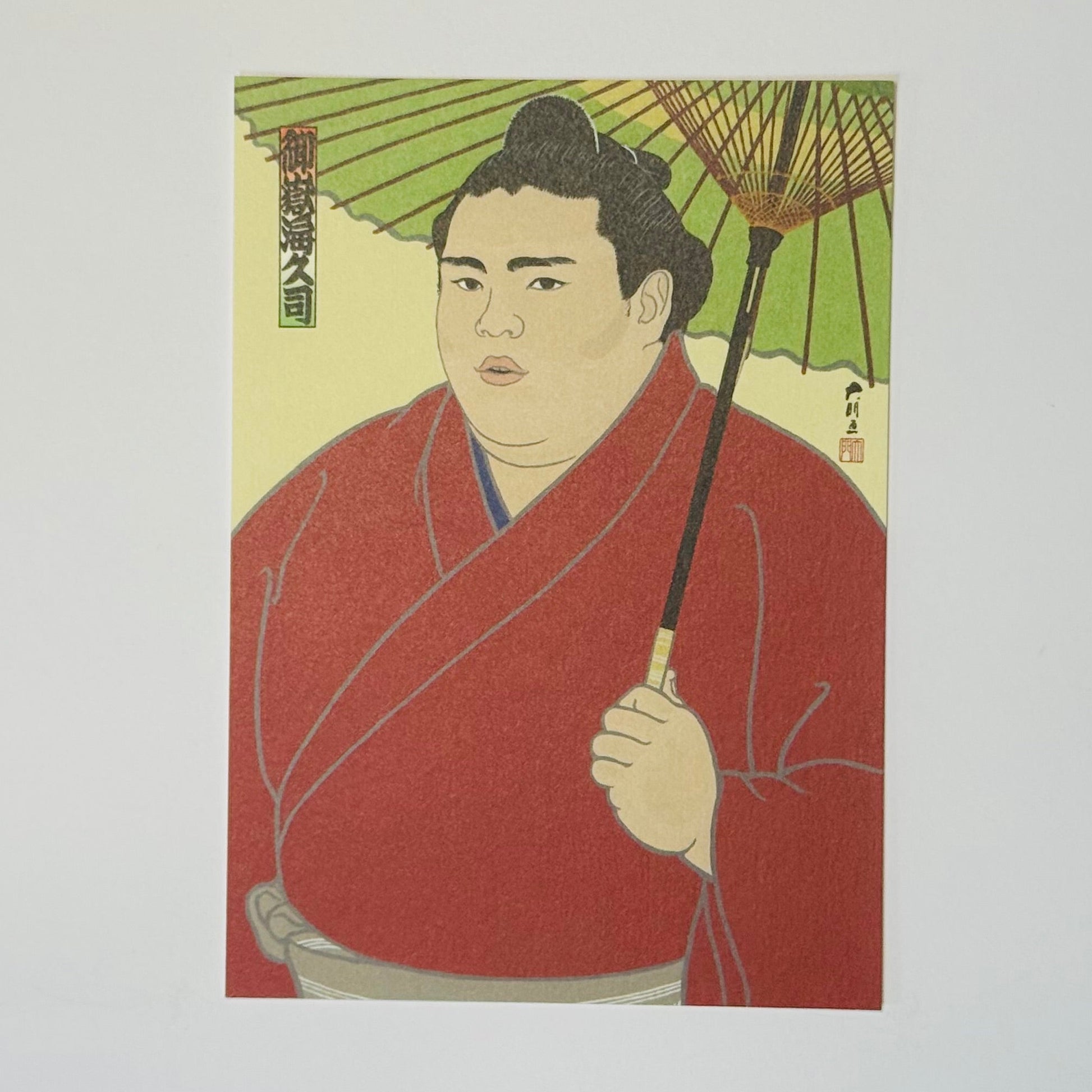 Illustration of a sumo wrestler in traditional attire