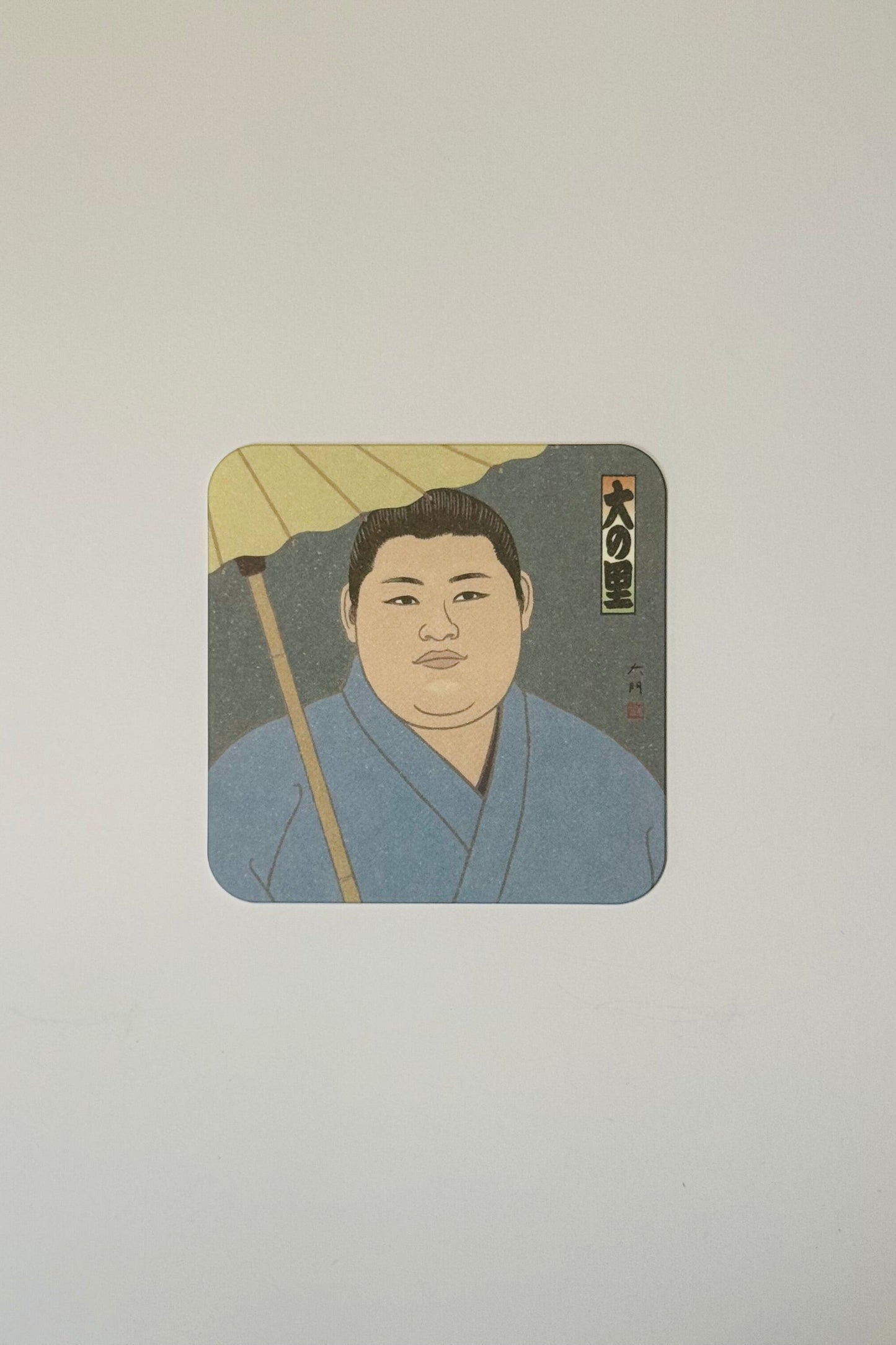 Illustration of a sumo wrestler in traditional attire