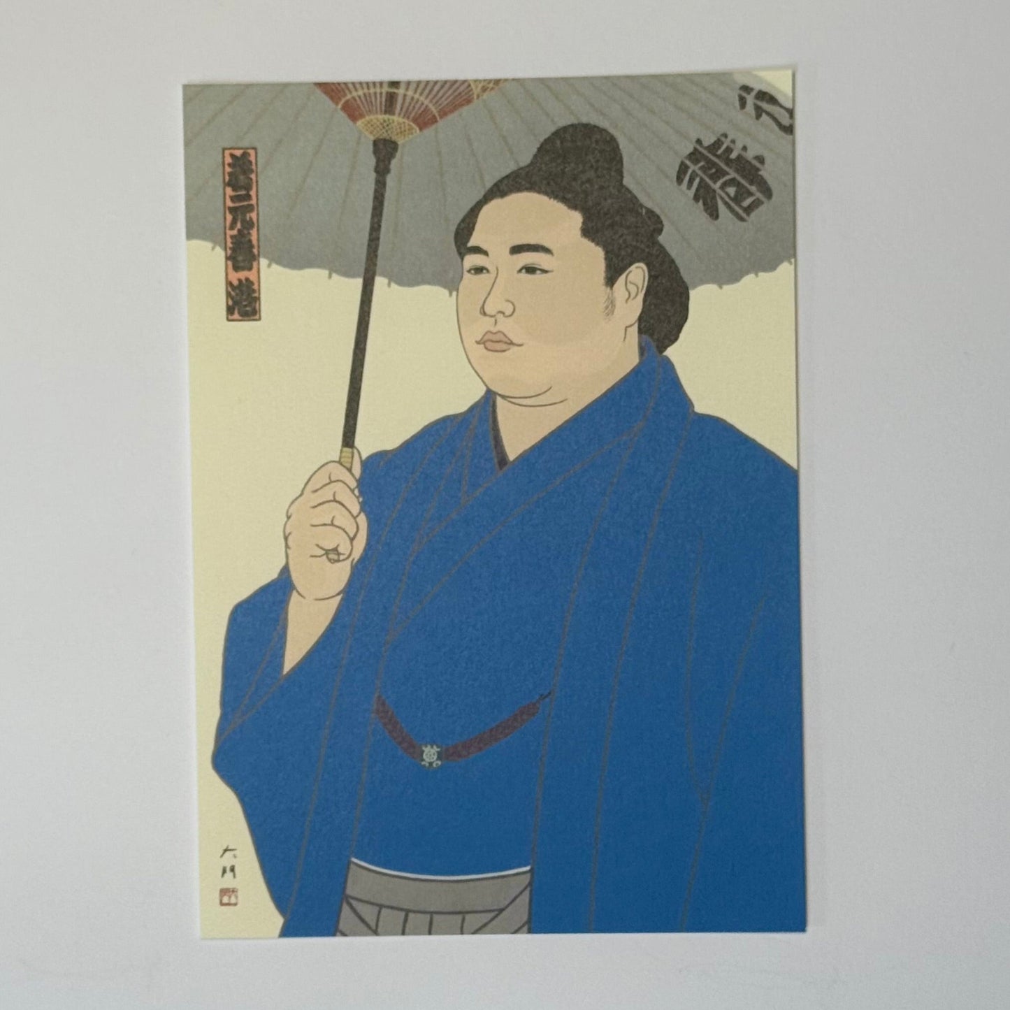 Illustration of a sumo wrestler in traditional attire