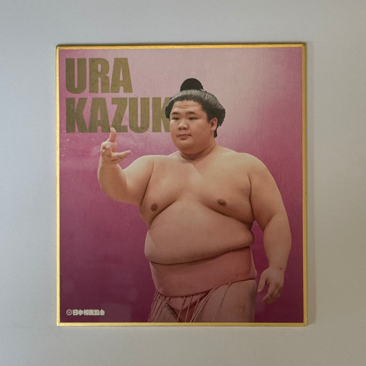 Pink card with text and photo image