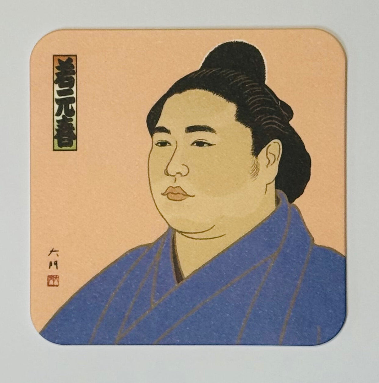 Illustration of a sumo wrestler wearing a kimono
