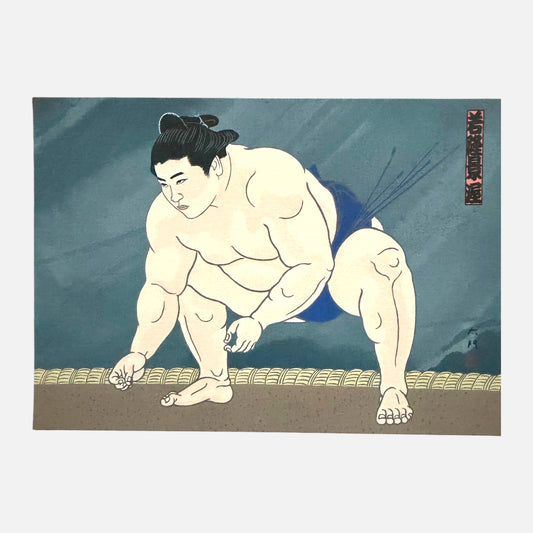 Wakatakakage postcard