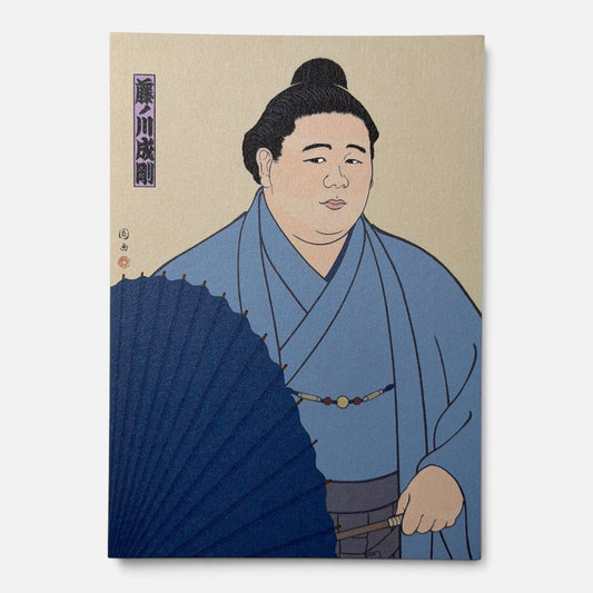 Fujinokawa postcard