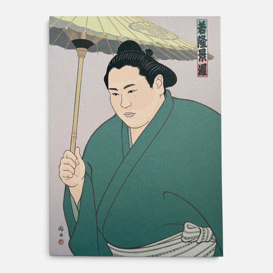 Wakatakakage postcard