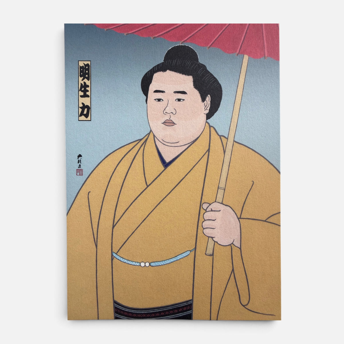 Meisei postcard