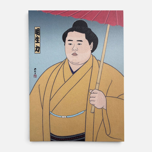 Meisei postcard