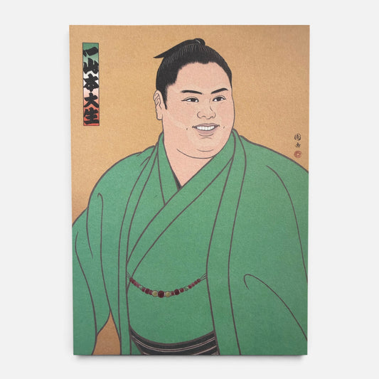 Ichiyamamoto postcard