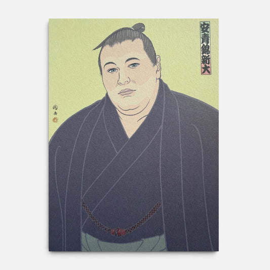 Aonishiki postcard