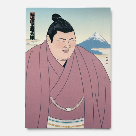 Atamifuji postcard